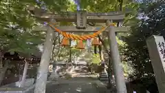 五十餘州神社(滋賀県)