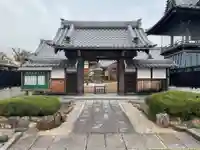 宗栄寺(愛知県)
