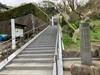 来迎寺（西御門）(神奈川県)