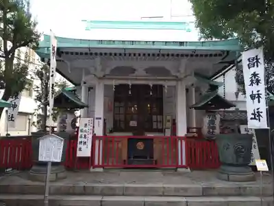 椙森神社の本殿・本堂