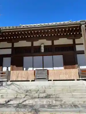 宗隣寺(山口県)