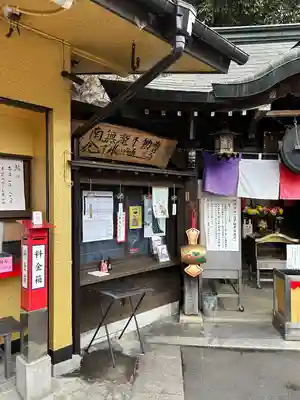 瀧不動尊(埼玉県)