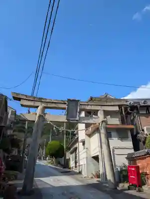 大避神社(兵庫県)