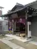 古柳庵の{uncategorized: "未分類", other: "その他", undefined: "問題あり", building: "その他建物", grave: "お墓", sacred_gate: "鳥居", guardian: "狛犬", statue: "像", buddha: "仏像", history: "歴史", nature: "自然", garden: "庭園", animal: "動物", pagoda: "塔", temizu: "手水舎", mountain_gate: "山門・神門", sanctuary: "本殿・本堂", subordinate: "末社・摂社", art: "芸術", scenery: "景色", jizo: "地蔵", ema: "絵馬", goshuin: "御朱印", omikuji: "おみくじ", items: "授与品その他", amulet: "お守り", goshuincho: "御朱印帳", eats: "食事", festival: "お祭り", votive_dance: "神楽", shichigosan: "七五三参", wedding: "結婚式", experience: "体験その他", initially: "初詣", around: "周辺", anti_infection: "感染症対策"}