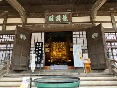 淨眞寺(東京都)