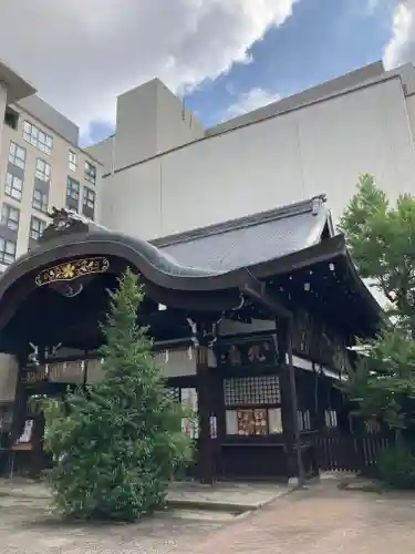 京都大神宮(京都府)