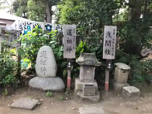 平塚八幡宮の末社・摂社