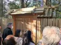 久具都比賣神社(皇大神宮摂社)の{uncategorized: "未分類", other: "その他", undefined: "問題あり", building: "その他建物", grave: "お墓", sacred_gate: "鳥居", guardian: "狛犬", statue: "像", buddha: "仏像", history: "歴史", nature: "自然", garden: "庭園", animal: "動物", pagoda: "塔", temizu: "手水舎", mountain_gate: "山門・神門", sanctuary: "本殿・本堂", subordinate: "末社・摂社", art: "芸術", scenery: "景色", jizo: "地蔵", ema: "絵馬", goshuin: "御朱印", omikuji: "おみくじ", items: "授与品その他", amulet: "お守り", goshuincho: "御朱印帳", eats: "食事", festival: "お祭り", votive_dance: "神楽", shichigosan: "七五三参", wedding: "結婚式", experience: "体験その他", initially: "初詣", around: "周辺", anti_infection: "感染症対策"}