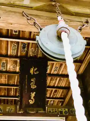 観音寺のその他建物