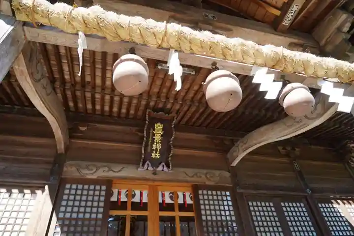 豊景神社の本殿・本堂