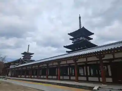 薬師寺(奈良県)