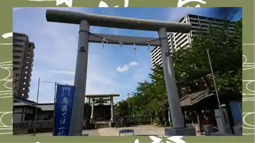 胡録神社(東京都)