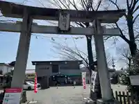 日野八坂神社の鳥居