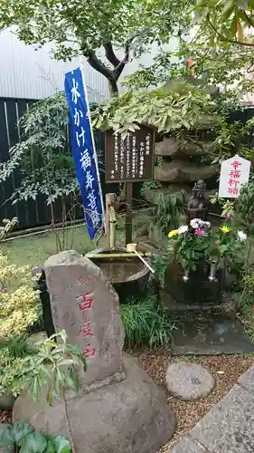 陽運寺のその他建物