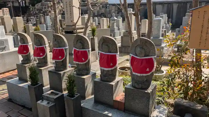 大光寺(大阪府)