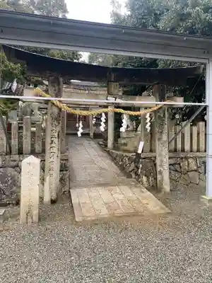 東葛城神社の鳥居
