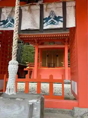 御縣彦社(和歌山県)