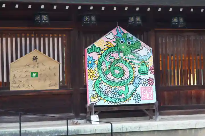 射水神社の絵馬