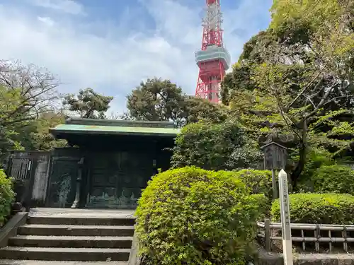 増上寺(東京都)