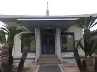 極楽寺(和歌山県)