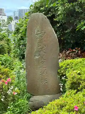 徳寿院の{uncategorized: "未分類", other: "その他", undefined: "問題あり", building: "その他建物", grave: "お墓", sacred_gate: "鳥居", guardian: "狛犬", statue: "像", buddha: "仏像", history: "歴史", nature: "自然", garden: "庭園", animal: "動物", pagoda: "塔", temizu: "手水舎", mountain_gate: "山門・神門", sanctuary: "本殿・本堂", subordinate: "末社・摂社", art: "芸術", scenery: "景色", jizo: "地蔵", ema: "絵馬", goshuin: "御朱印", omikuji: "おみくじ", items: "授与品その他", amulet: "お守り", goshuincho: "御朱印帳", eats: "食事", festival: "お祭り", votive_dance: "神楽", shichigosan: "七五三参", wedding: "結婚式", experience: "体験その他", initially: "初詣", around: "周辺", anti_infection: "感染症対策"}