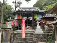 東光寺(和歌山県)
