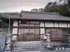 法音寺(広島県)