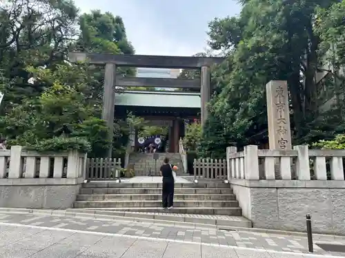 東京大神宮(東京都)