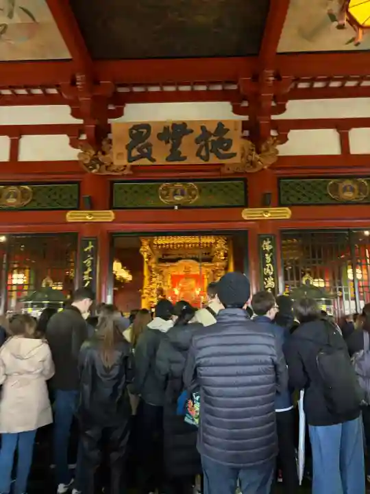 浅草寺の{uncategorized: "未分類", other: "その他", undefined: "問題あり", building: "その他建物", grave: "お墓", sacred_gate: "鳥居", guardian: "狛犬", statue: "像", buddha: "仏像", history: "歴史", nature: "自然", garden: "庭園", animal: "動物", pagoda: "塔", temizu: "手水舎", mountain_gate: "山門・神門", sanctuary: "本殿・本堂", subordinate: "末社・摂社", art: "芸術", scenery: "景色", jizo: "地蔵", ema: "絵馬", goshuin: "御朱印", omikuji: "おみくじ", items: "授与品その他", amulet: "お守り", goshuincho: "御朱印帳", eats: "食事", festival: "お祭り", votive_dance: "神楽", shichigosan: "七五三参", wedding: "結婚式", experience: "体験その他", initially: "初詣", around: "周辺", anti_infection: "感染症対策"}