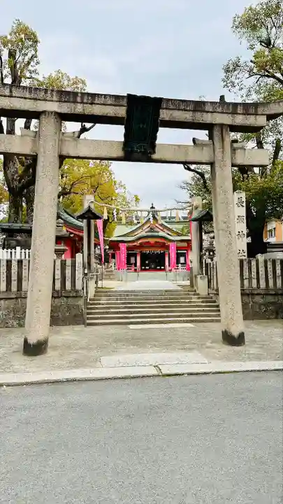 長瀨神社(大阪府)
