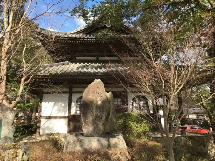 覚苑寺(山口県)