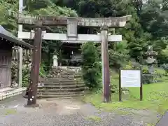 三輪神社(岐阜県)