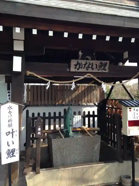 北野天満神社(兵庫県)