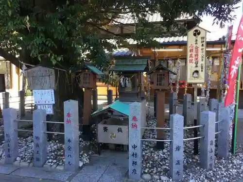 伊奴神社の末社・摂社