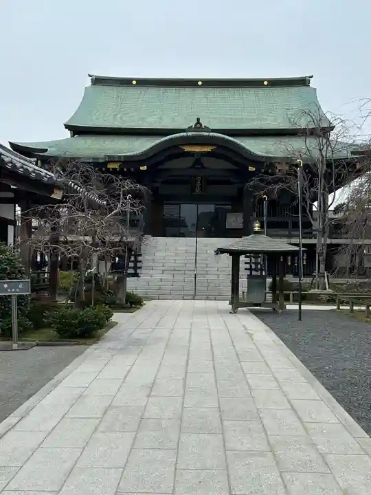 宝勝山 南藏院 蓮光寺(東京都)