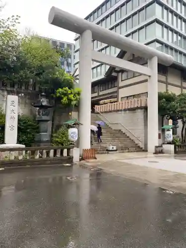 芝大神宮の鳥居