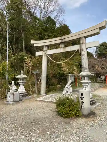 日吉神社の鳥居