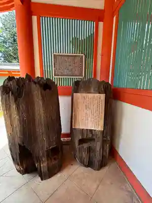 出石神社(兵庫県)