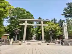 鹿島神宮(茨城県)