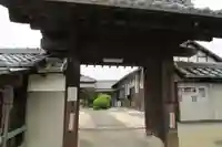 大光寺の山門・神門