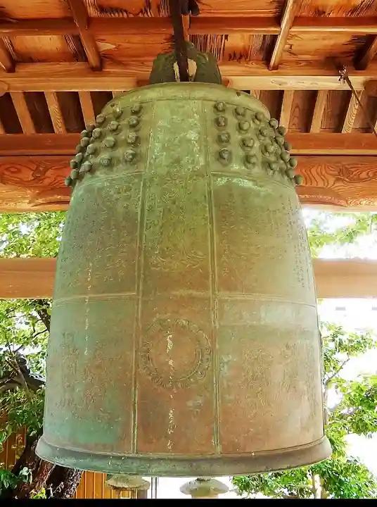 医王寺のその他建物