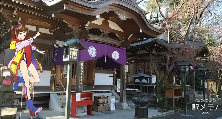 高幡不動尊 金剛寺の本殿・本堂