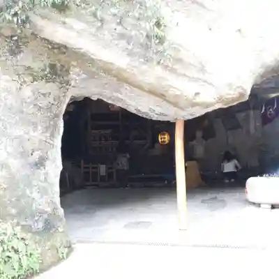 銭洗弁財天宇賀福神社のその他建物