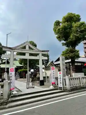 お三の宮日枝神社(神奈川県)