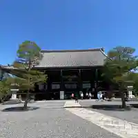 清凉寺(京都府)