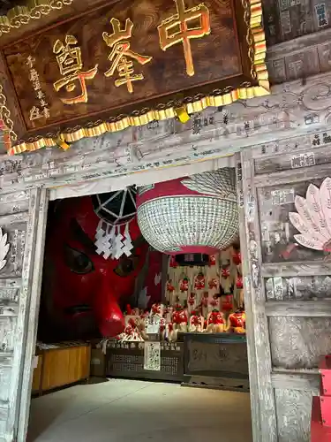 迦葉山龍華院弥勒護国寺（弥勒寺）(群馬県)