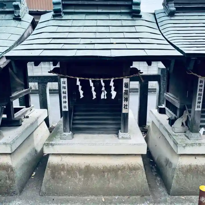 宮戸神社(埼玉県)