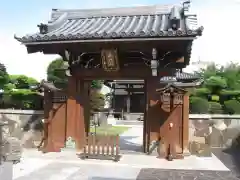 善仁寺(東京都)