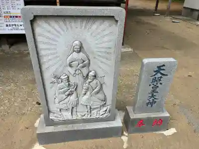 椿ノ海　水神社(千葉県)