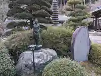 霊山院(埼玉県)